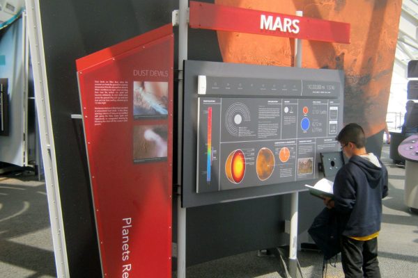 Alder Planetarium_7365219406_o